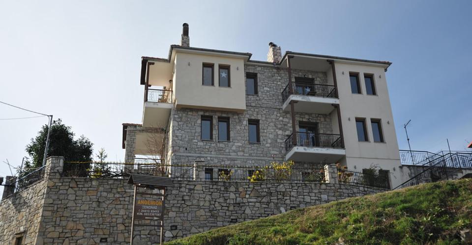Apartamento Anthemion Neochori (Karditsa)